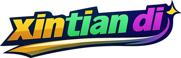 xin tian di brand logo